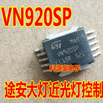 Оригинален нов VN920SP IC чип на автомобила Touan фарове за управление на автомобилни аксесоари