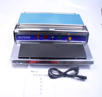 Пакетираща машина опаковъчна машина за ръчно прясна пластмасов филм за хранителни продукти, HW-450 220 55 Hz пакетираща машина