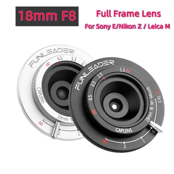 Полнокадровый обектив Funleader 18 мм F8.0 за фотоапарат с прикрепен Leica M Sony E Nikon Z, като M240 M3 M6 M7 M8 M9p A6500 Z5 Z6 Z7 ZFC