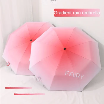Постепенно gatefold чадър за жените, слънцезащитен крем, който предпазва от ултравиолетови лъчи, козирка, малко пресен черен лепило, чадър за слънчево и дъждовно време