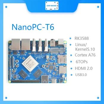 Приятелска такса развитие Nanopc T6 RK3588 Cortex A76 6TOPs изчислителна мощност 16G 256GB Twin 2,5
