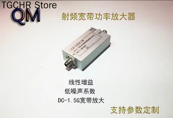 Радиочестотни очертаващ усилвател Dc-1,5 g Широколентов достъп до усилване, линейна усилвател с намалено усилване на If