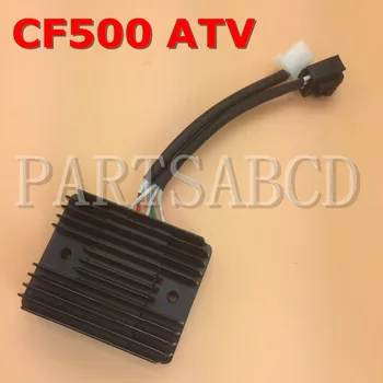 Регулатор на напрежение Токоизправител за CFMoto 500cc CF188 CF500 UTV ATV Go Kart CF188-151000 0180-151000