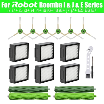 Резервни Части За Irobot Roomba I3, I4 I6 I7 I8 J7 E5 Робот Прахосмукачка E7 Основна Странична Четка HEPA Филтър