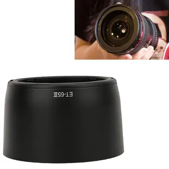 Сенник за обектив обектив ET-65III за Canon EF 85 mm f/1,8 USM 100 mm f/2, сенник за обектив обектив SF EF 135 mm f/2,8 ET65 III ET 65 III