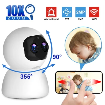 Следи бебето с 10-кратно увеличение, 2 MP, 5 Mp, WiFi, камера за наблюдение, домашен IP камера Ai, интелигентна камера за сигурност в стая, нощно виждане, гласова аларма