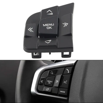 Тампон върху бутона за превключване на волана на колата за Discovery Sport 2015-2019, мултифункционален ключ круиз контрол