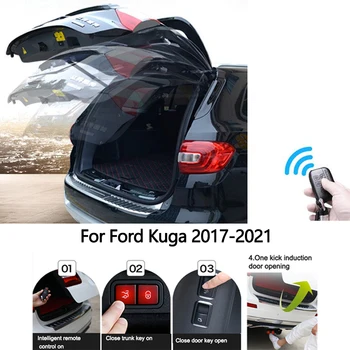 Умните аксесоари за автомобили Електрически задната врата Електрическа задна врата за Ford Kuga 2017-2021 Gate Вратата на багажника с електрически люк