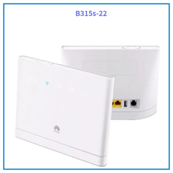ХУА УЕЙ B315 CPE 150 Mbit/s 4G LTE FDD Безжичен шлюз с антена от 2 теми Хуа уей B315s-22