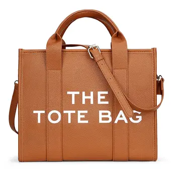 Чанта-тоут за жени, пътна чанта от изкуствена кожа, чанта през рамо или на чанта с дръжка за работа, пътуване, обучение
