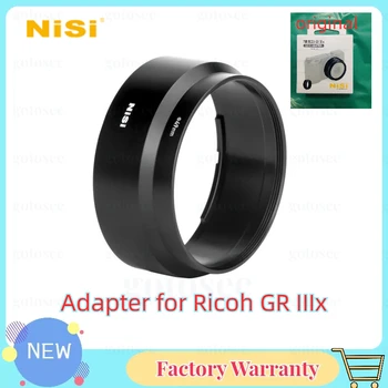 NiSi 49 мм филтър Адаптер за тръба касета сенник за обектив обектив за Ricoh GR IIIx Аксесоари за микро огледално-рефлексен фотоапарат