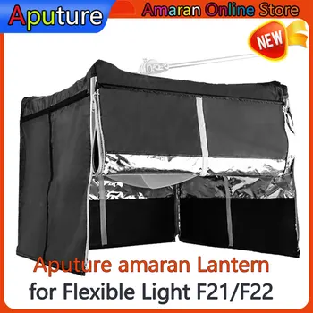 Бъдещият фенер amaran за гъвкаво осветление F21/F22